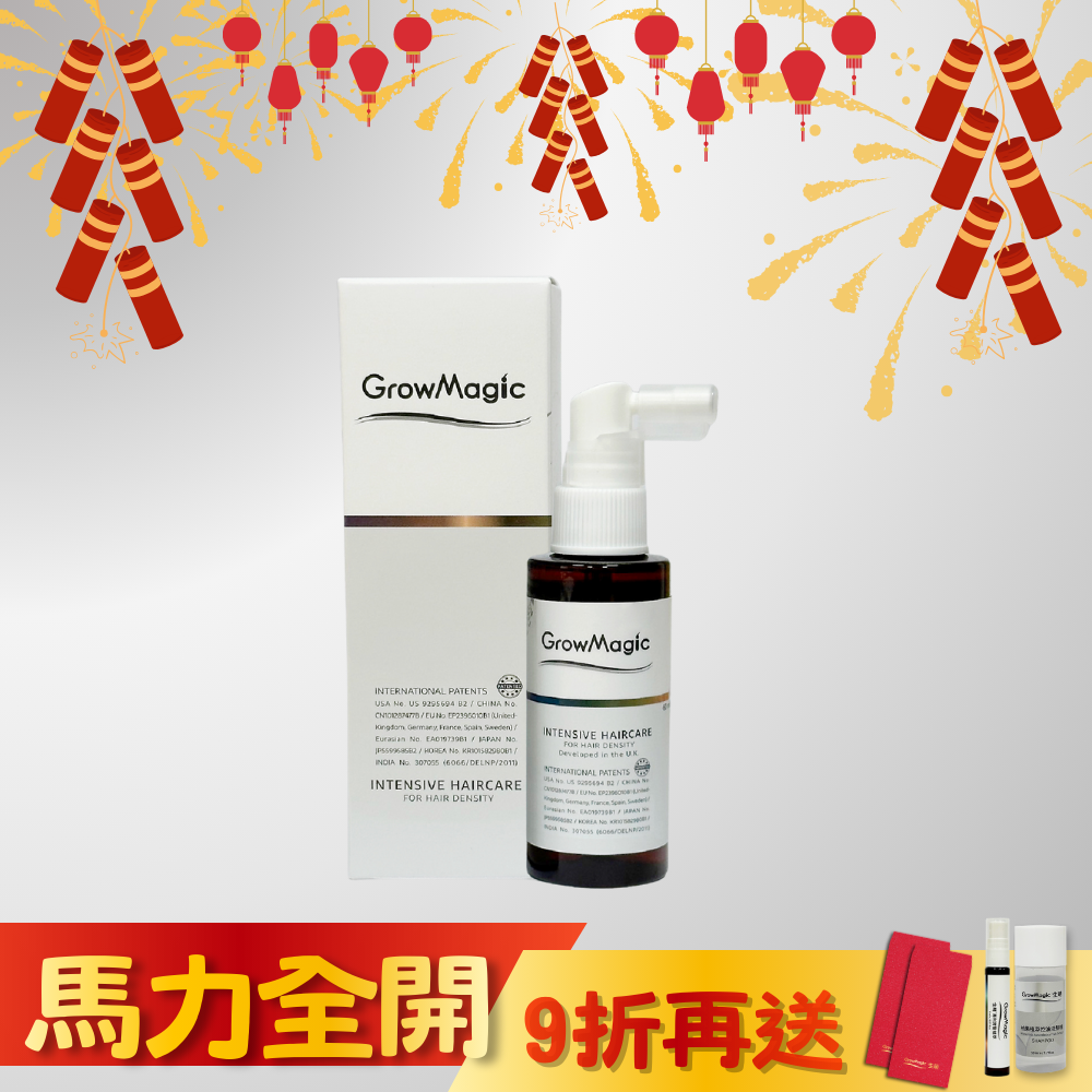 【頭皮保養】生萌專利育髮精萃(養髮液) 60ml_1入組