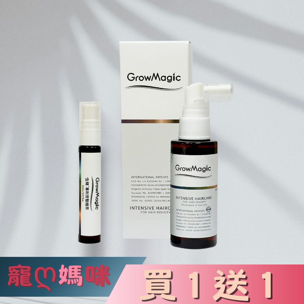 【限時買1送1&加碼優惠券】生萌專利育髮精萃(養髮液) 60ml_1入 送8ml_1入